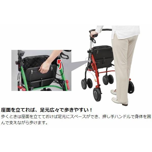 歩行車 介護 ザ・フィット 抑速なし 折りたたみ バッグ付き 高さ調整