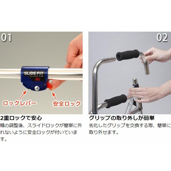 アルミ製 歩行器 前輪キャスター付き 歩行器 アルミ製 前輪固定キャスター付 後脚スタンド式 伸縮 固定型