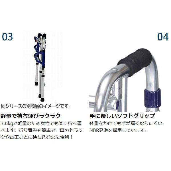 アルミ製歩行器 360度回転キャスター付き　アルミ4点支持杖 歩行器 アルミ製 前輪360度回転キャスター付 伸縮 固定型 スライド