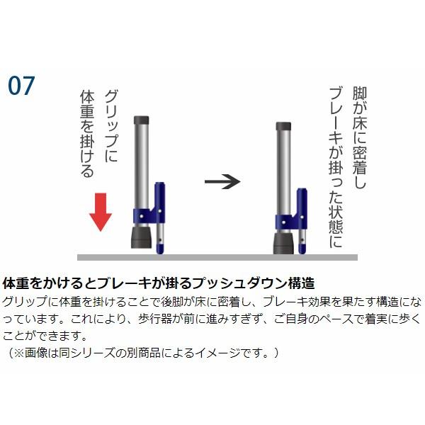 歩行器 アルミ製 前輪360度回転キャスター付 伸縮 固定型 スライド