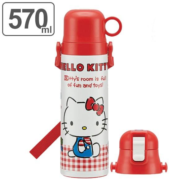 sanrio（サンリオ） 水筒 子供用 ハローキティ ギンガムチェック 超