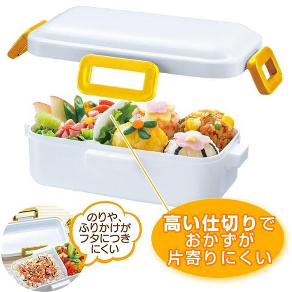 sanrio（サンリオ） □在庫限り・入荷なし□ お弁当箱 ハローキティ
