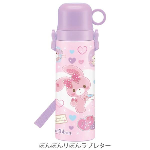 水筒 ステンレス コップ付 550ml キッズ キャラクター 子供 幼稚園 保育園 保温 保冷 コップ ステンレスボトル リビングート Paypayモール店 通販 Paypayモール
