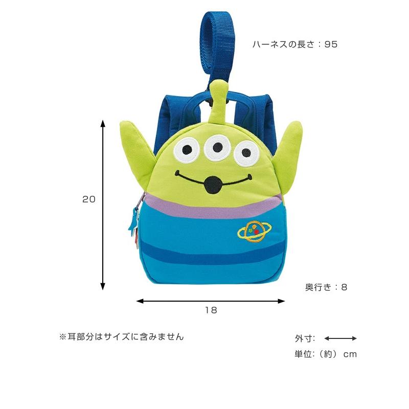 ディズニーさん専用 トイストーリー　エイリアン　なき笛ぬいぐるみ　6個　リュック ディズニーさん専用 トイストーリー エイリアン なき笛ぬいぐるみ 6個