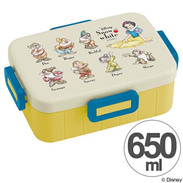 お弁当箱　白雪姫 Disney（ディズニー） □在庫限り・入荷なし□ お弁当箱 白雪姫 4点