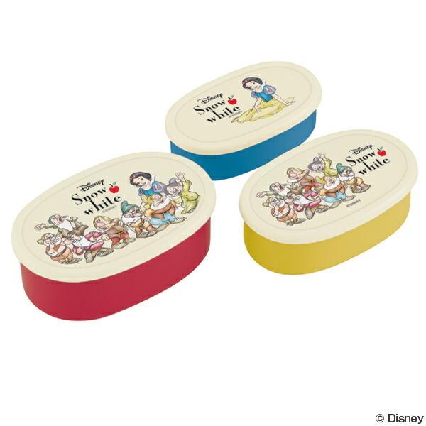 Disney（ディズニー） お弁当箱 シール容器 白雪姫 3個入り