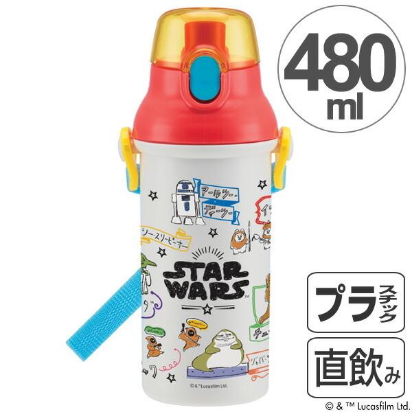 STAR WARS（スター・ウォーズ） 水筒 子供 カタカナコレクション 直