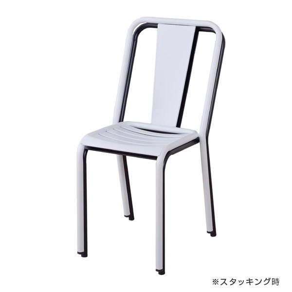 ダイニングチェア スチール製 スタッキングチェア 座面高44cm ダイニングチェア スチール製 スタッキングチェア 座面高44cm