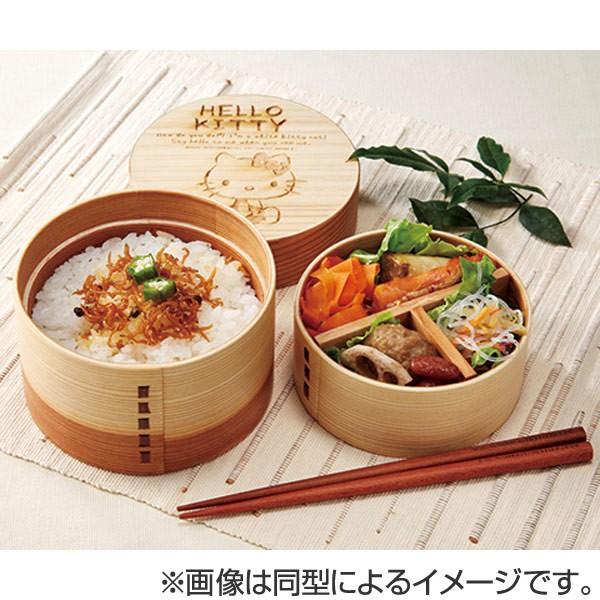 Lisa Larson（リサラーソン） お弁当箱 わっぱ弁当 ハリネズミ 630ml