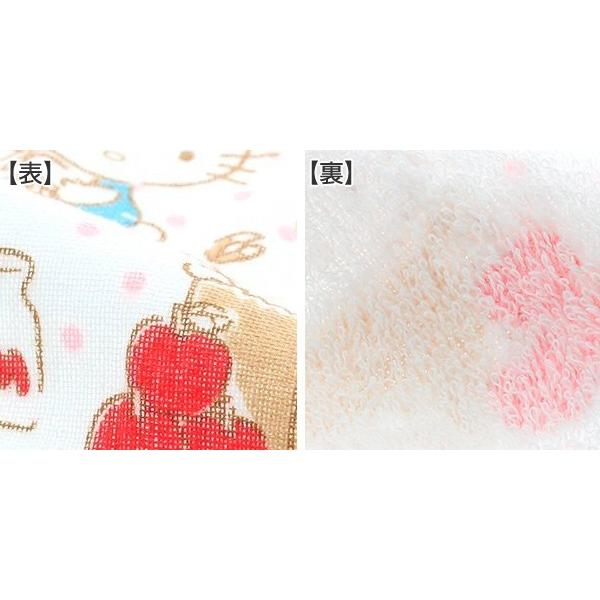 sanrio（サンリオ） □在庫限り・入荷なし□ プチタオル ガーゼ ハロー