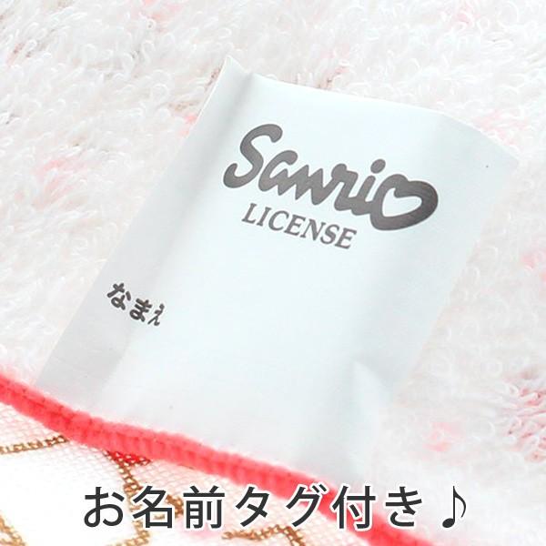 sanrio（サンリオ） □在庫限り・入荷なし□ プチタオル ガーゼ ハロー