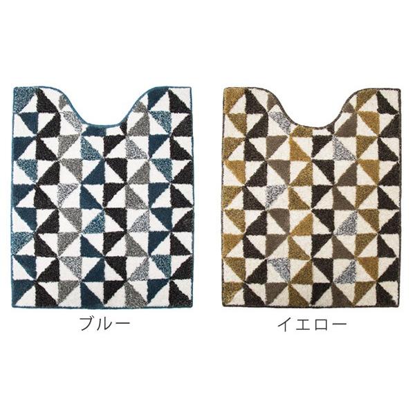 トイレマット　ジオメトリー　胴長　75×60cm （ トイレ マット ロング ）｜livingut｜03