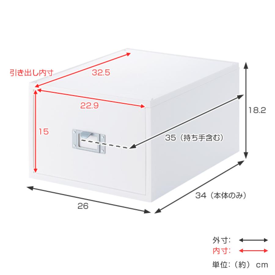 DVD ファイルケース モノトーン MX-40 深型 （ 収納 ボックス ケース A4 プラスチック 引き出し DVDケース 日本製 小物 小物入れ 小物収納 小物ケース 仕切り ）｜livingut｜06