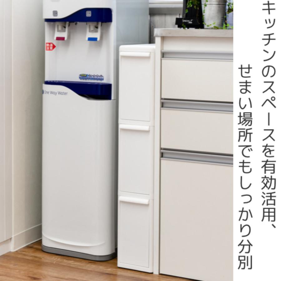 ゴミ箱 27L 3段 幅14cm スーパースリム 分別引き出しステーション （ ごみ箱 27リットル 9L 3分別 キッチン 省スペース スリム 隙間収納 引出し ）｜livingut｜02