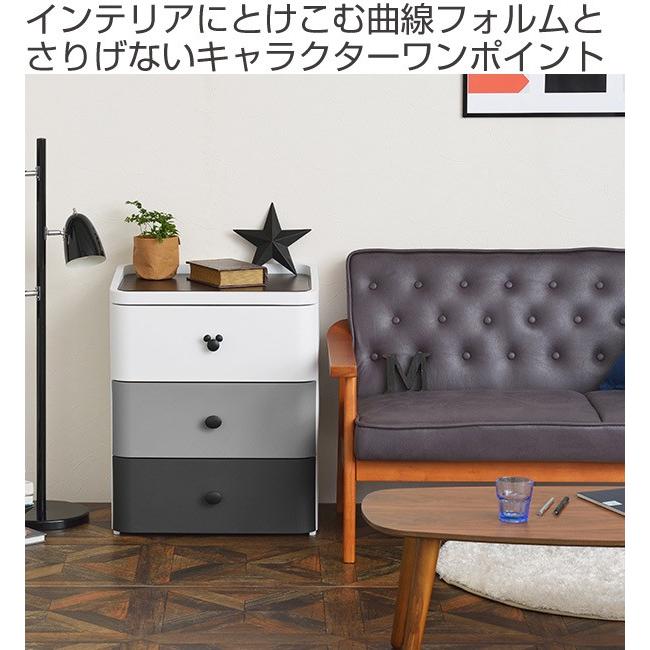 Disney（ディズニー） チェスト タンス 3段 幅55×奥行41×高さ68cm