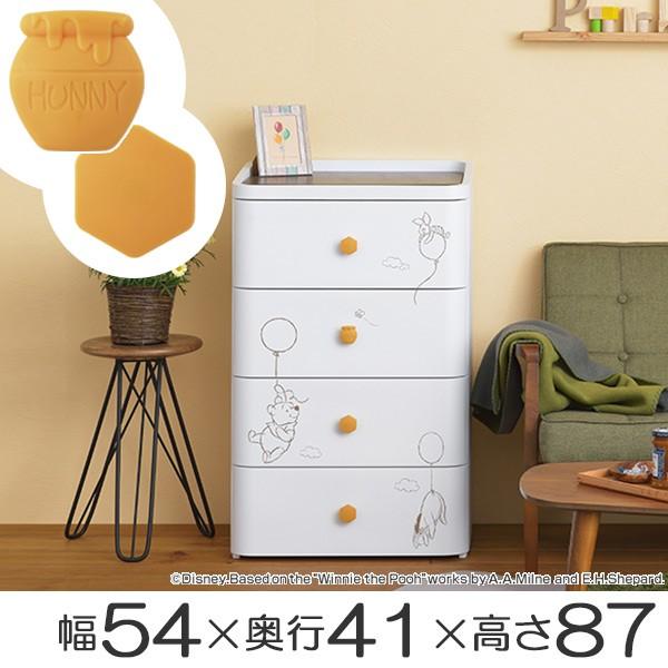 Disney（ディズニー） チェスト タンス 4段 幅55×奥行41×高さ88cm 風船
