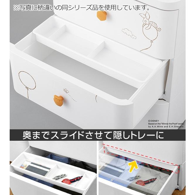 Disney（ディズニー） チェスト タンス 3段 幅55×奥行41×高さ68cm 森の