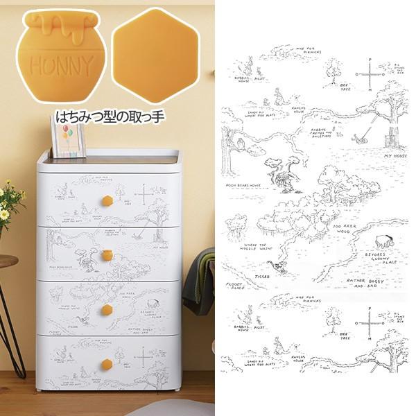 Disney（ディズニー） チェスト タンス 4段 幅55×奥行41×高さ88cm 森の