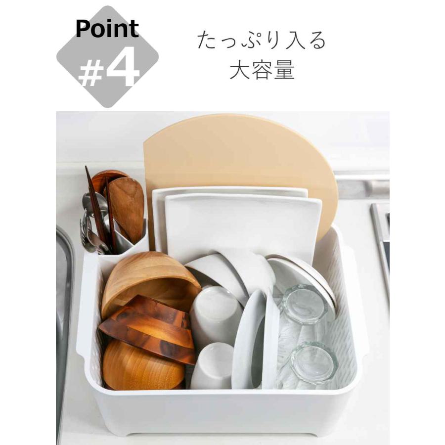 tower 特典付き 山崎実業 水切りセットタワー （ 4903208035897 水切り