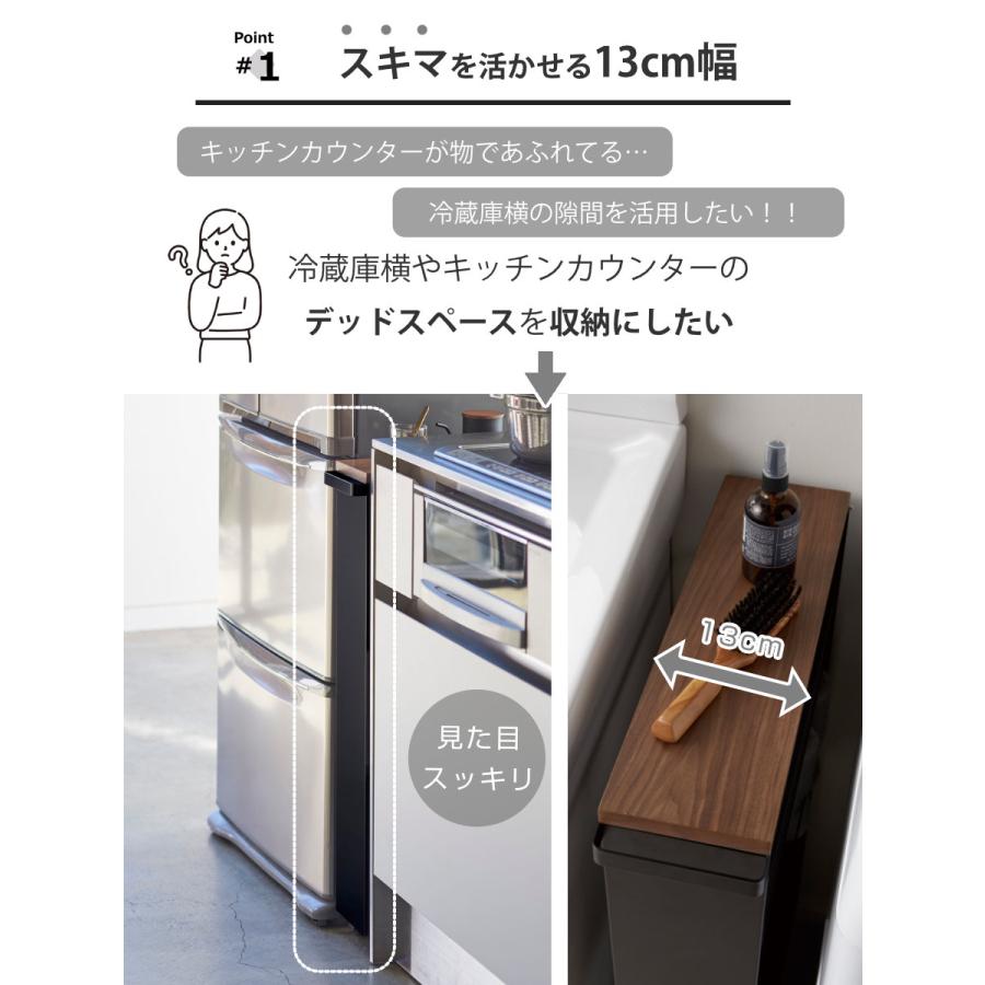 tower 特典付き 山崎実業 ハンドル付きスリムワゴン タワー tower 特典付き 山崎実業 ハンドル付きスリムワゴン タワー