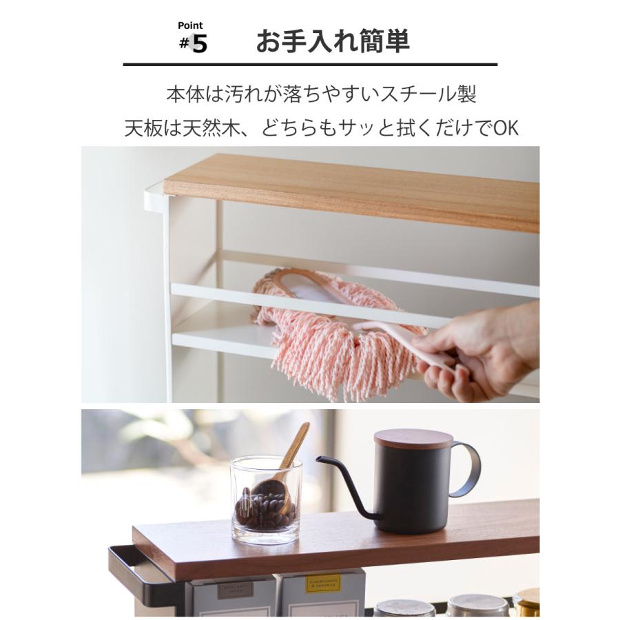 tower 特典付き 山崎実業 ハンドル付きスリムワゴン タワー tower 特典付き 山崎実業 ハンドル付きスリムワゴン タワー