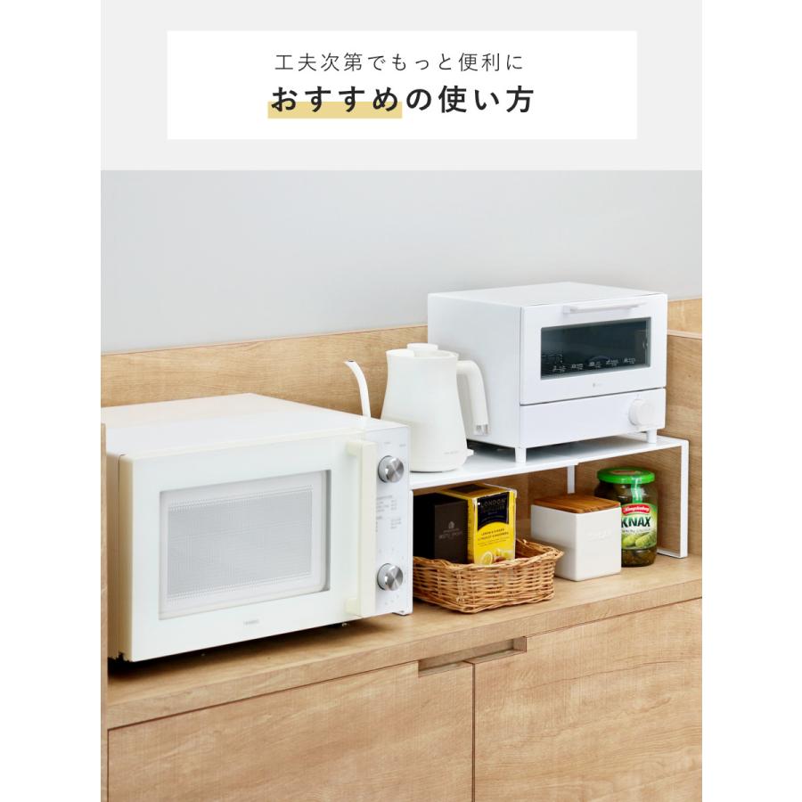 tower 特典付き 山崎実業 伸縮収納棚 タワー ( 4903208038652 tower 特典付き 山崎実業 伸縮収納棚 タワー ( 4903208038652