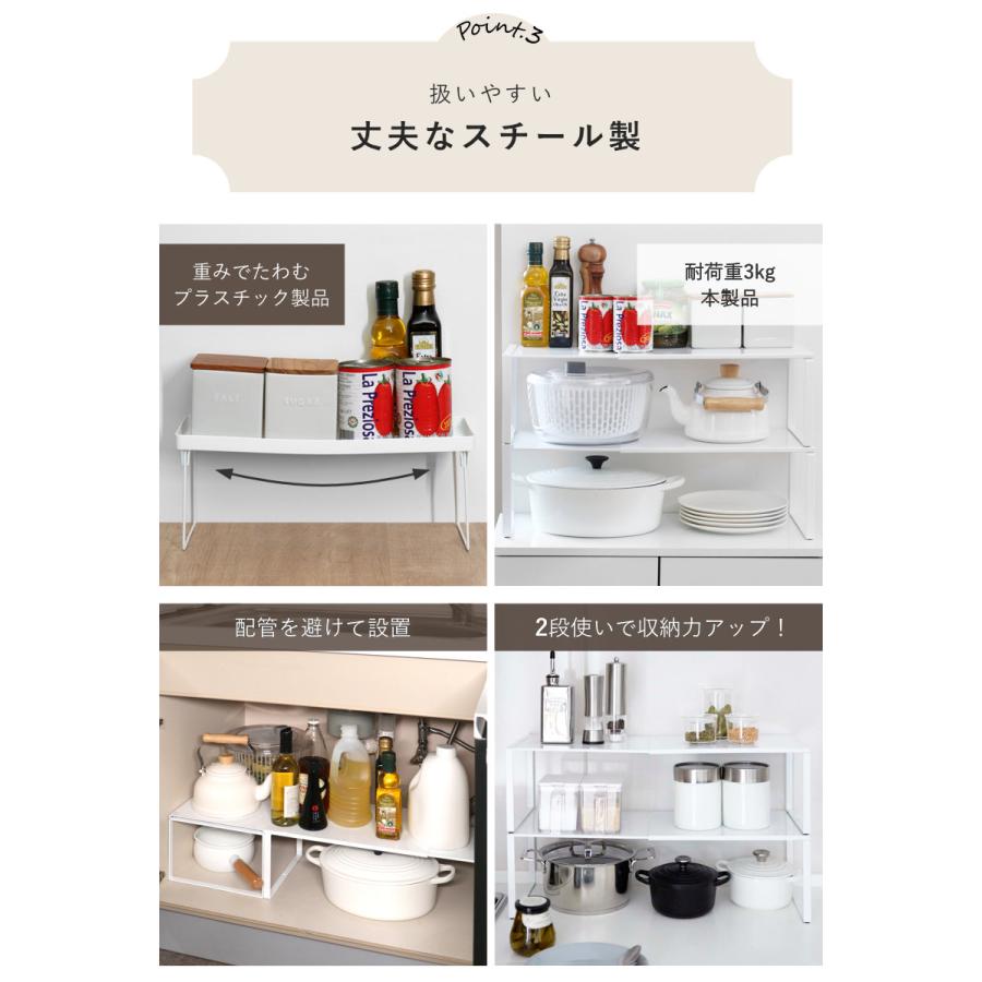 tower 特典付き 山崎実業 伸縮収納棚 タワー ( 4903208038652 tower 特典付き 山崎実業 伸縮収納棚 タワー ( 4903208038652
