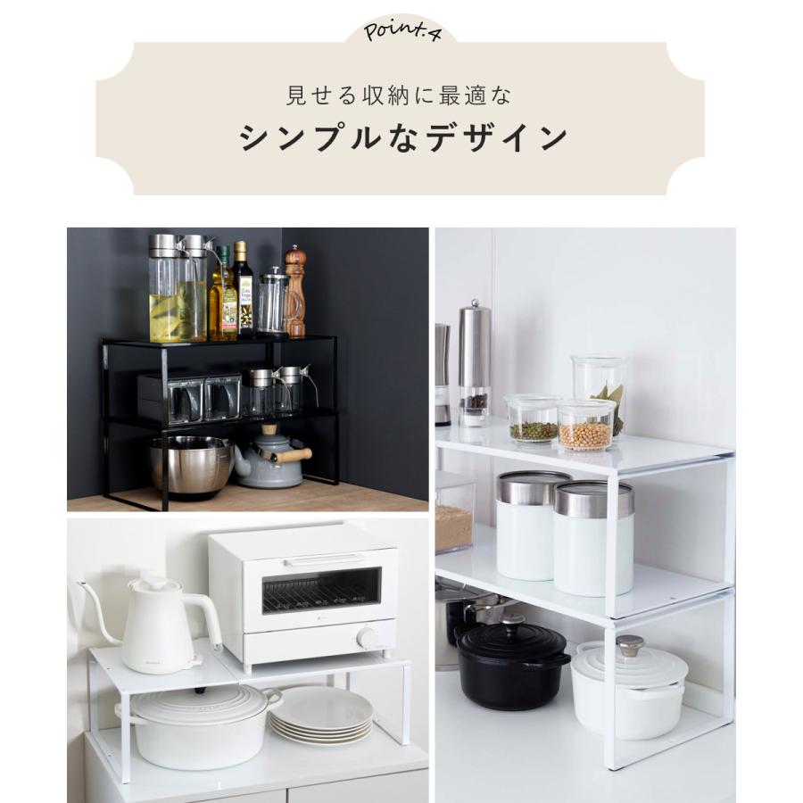 tower 特典付き 山崎実業 伸縮収納棚 タワー ( 4903208038652 tower 特典付き 山崎実業 伸縮収納棚 タワー ( 4903208038652