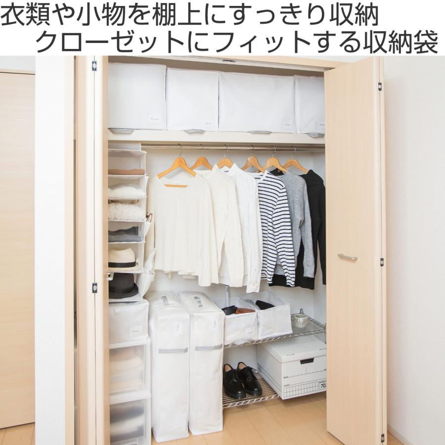 上置き付き クローゼット【モノ市場東浦店】 上置き付き クローゼット【モノ市場東浦店】