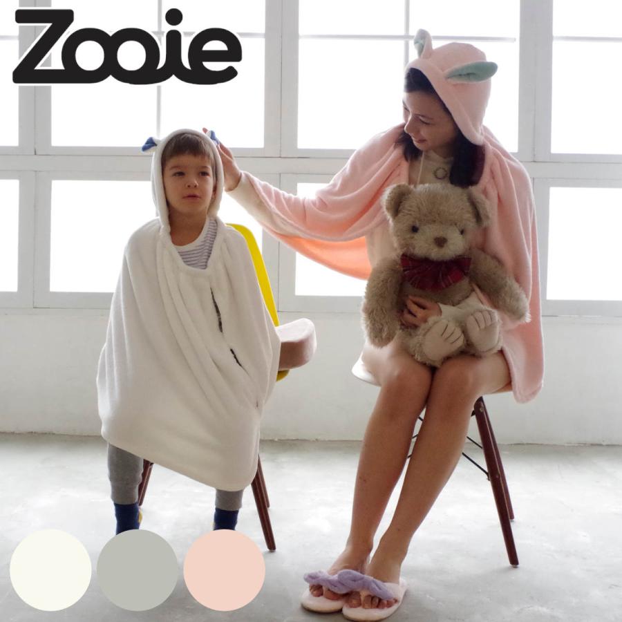 CB JAPAN フード付きタオル zooie 吸水アニマルフード付きタオル CB JAPAN フード付きタオル zooie 吸水アニマルフード付きタオル