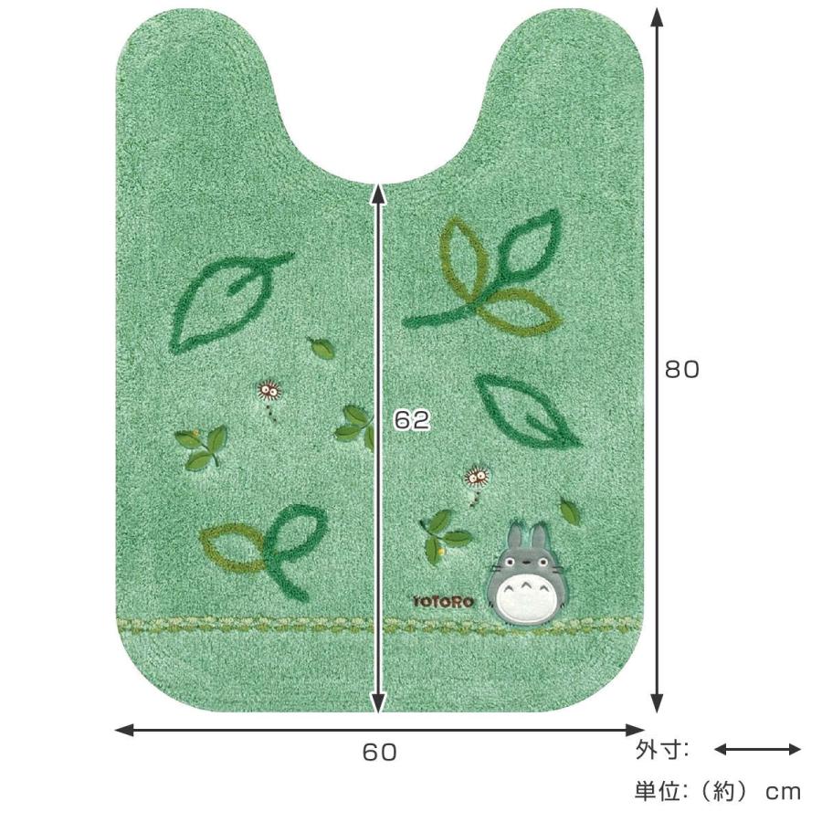 ロングトイレマット となりのトトロ もりのかぜ （ トトロ マット トイレ 足元 洗える トイレタリー トイレグッズ 滑り止め ）｜livingut｜02