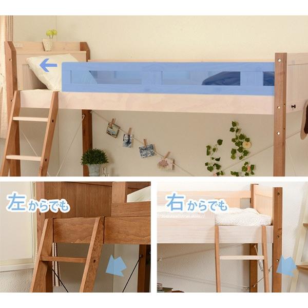 ロフトベッド　木製　コンセント付　高さ159cm （ ベット ベッド シングルベット シングル 子供用ベット ）｜livingut｜08