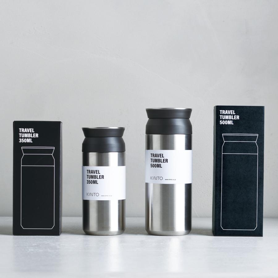 KINTO（キントー） トラベルタンブラー 500ml （ 水筒 500ml