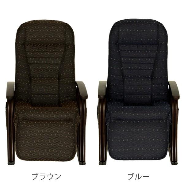 □在庫限り・入荷なし□ ラタンチェア フットレスト付き 高座椅子
