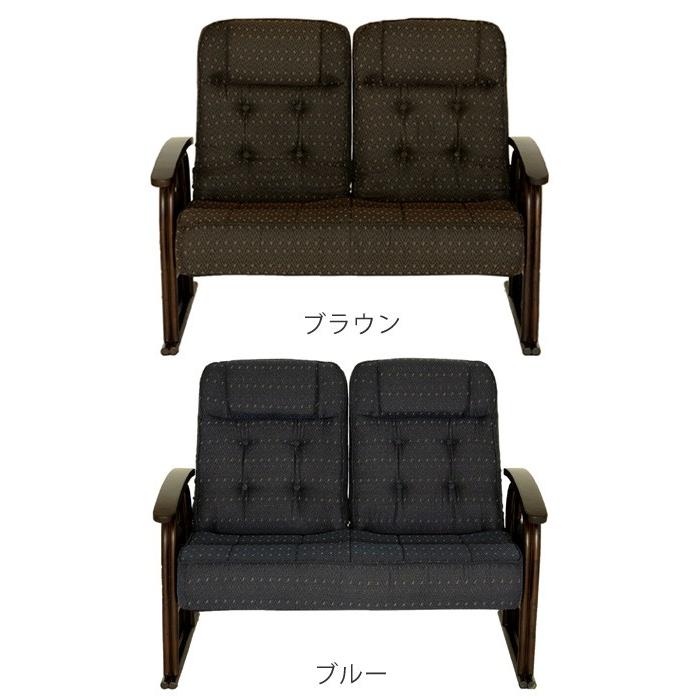 □在庫限り・入荷なし□ ラタンチェア 2人掛け 高座椅子