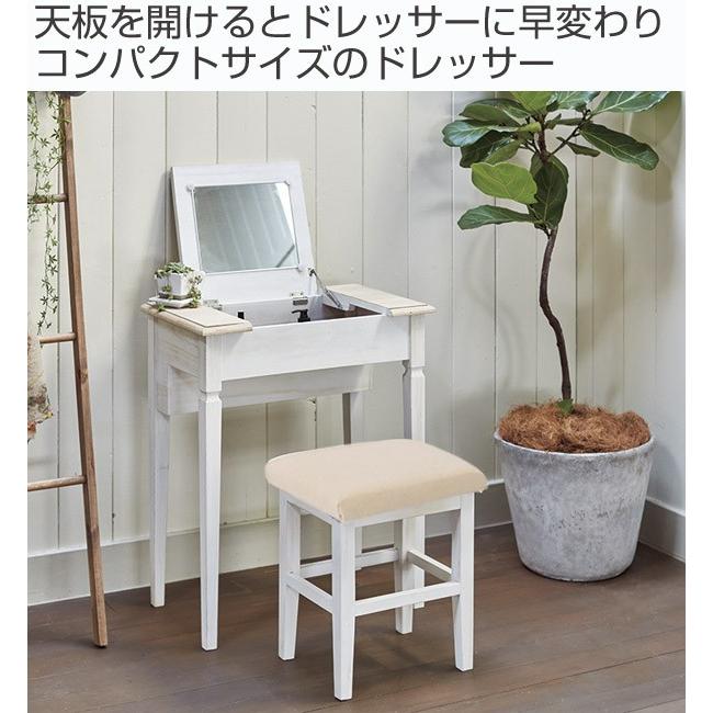 Sale 55 Off ドレッサー スツールセット 天然木 カントリー調 シャビーウッド 幅60cm 鏡台 化粧台 コスメボックス メイクボックス Babylonrooftop Com Au
