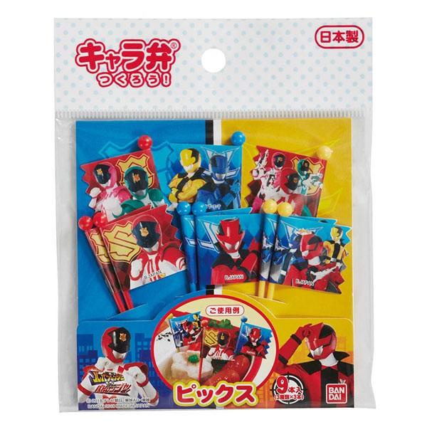 快盗戦隊ルパンレンジャーVS警察戦隊パトレンジャー ピック 9本入り