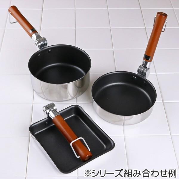 和平フレイズ 折りたたみ片手鍋 14cm IH対応 オーレル （ ガス火