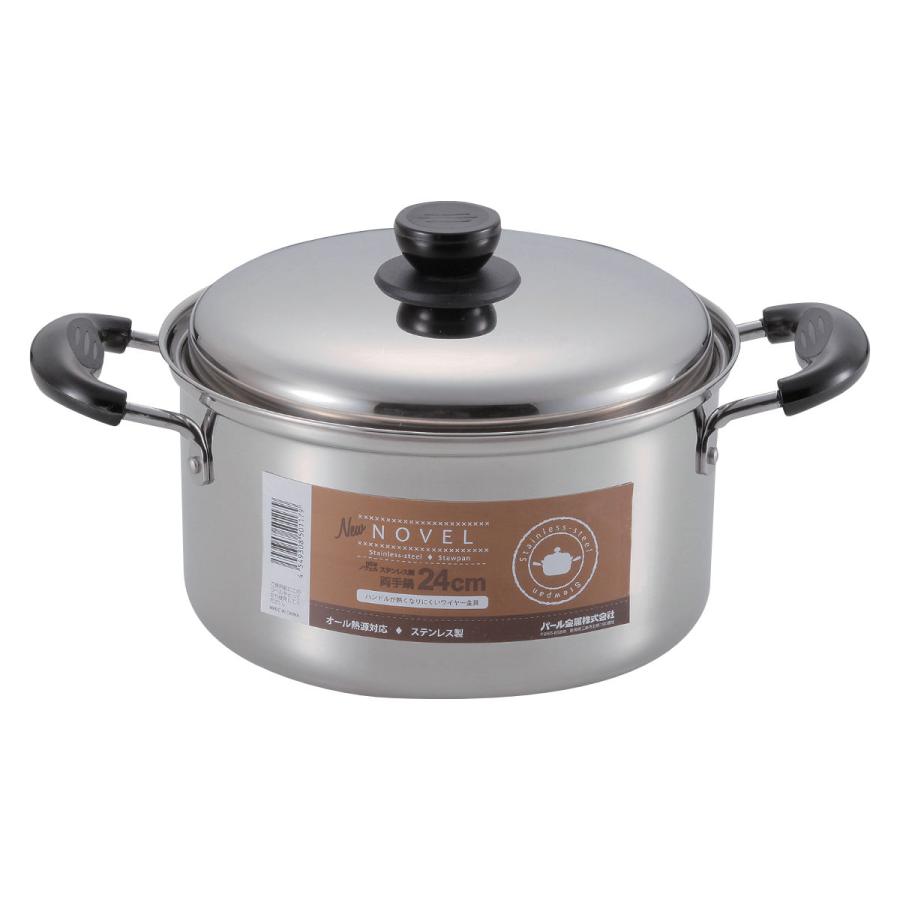 【新品未使用】日本製 ステンレス 両手鍋 24cm IH対応 パール金属 両手鍋 ノヴェル ステンレス 24cm IH対応 （ ガス火 IH ih