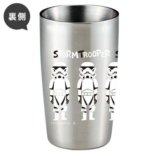 STAR WARS（スター・ウォーズ） ステンレスタンブラー 300ml ストーム