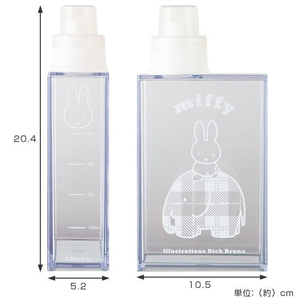 Miffy（ミッフィー） □在庫限り・入荷なし□ 詰め替えボトル Dick