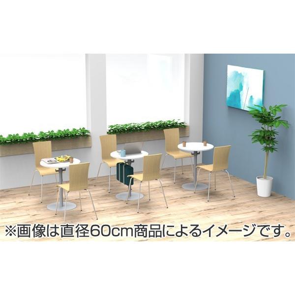 法人限定） リフレッシュテーブル 丸テーブル バッグハンガー付き 直径