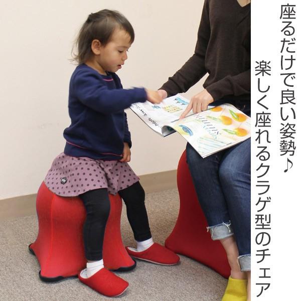 バランスボール 椅子 JELLYFISH CHAIR JUNIOR （ イス スツール チェア