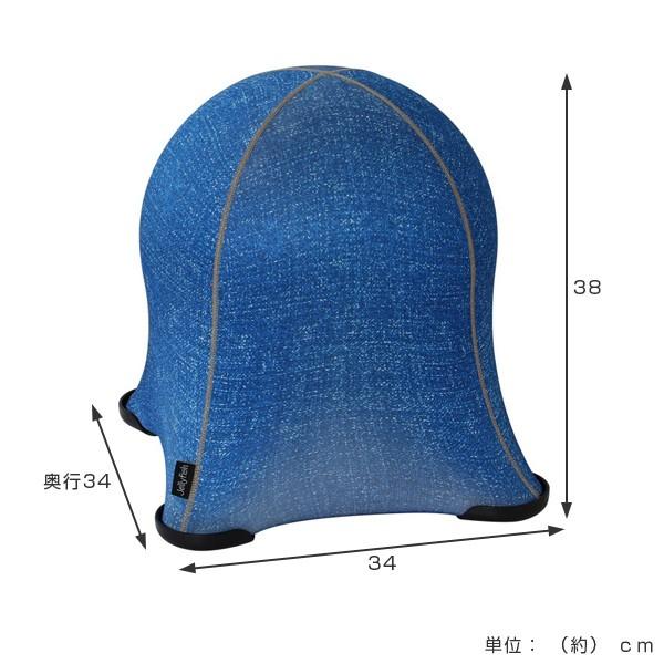 バランスボール 椅子 JELLYFISH CHAIR JUNIOR （ イス スツール チェア