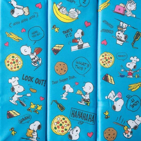 SNOOPY（スヌーピー） 座布団 おでかけざぶとん 子供用 キャラクター 
