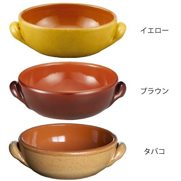 □在庫限り・入荷なし□ デシルバ DESILVA キャセロール 両手鍋 15cm