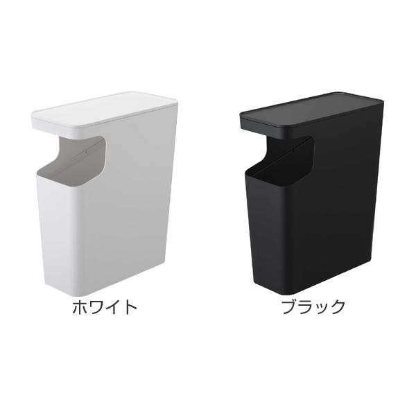 山崎実業 tower ダストボックス＆サイドテーブル タワー （ タワーシリーズ ゴミ箱 15L サイドテーブル 398 ごみ箱 15リットル 幅38 分別 スリム ふた付き ）｜livingut｜05