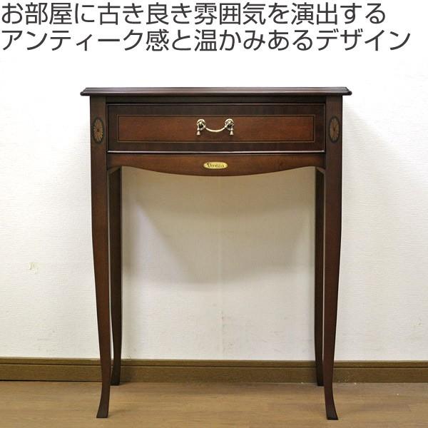 アンティーク　コンソールテーブル　引出し付き　猫脚 コンソールテーブル 引出し付 クラシック調 猫脚 Venezia 幅60cm （ 開