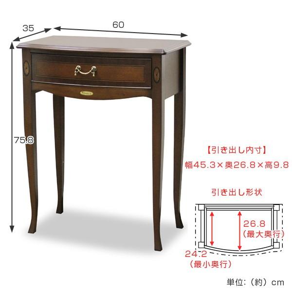 貴重Venezia ベネチア コンソールテーブル ベネチア コンソール