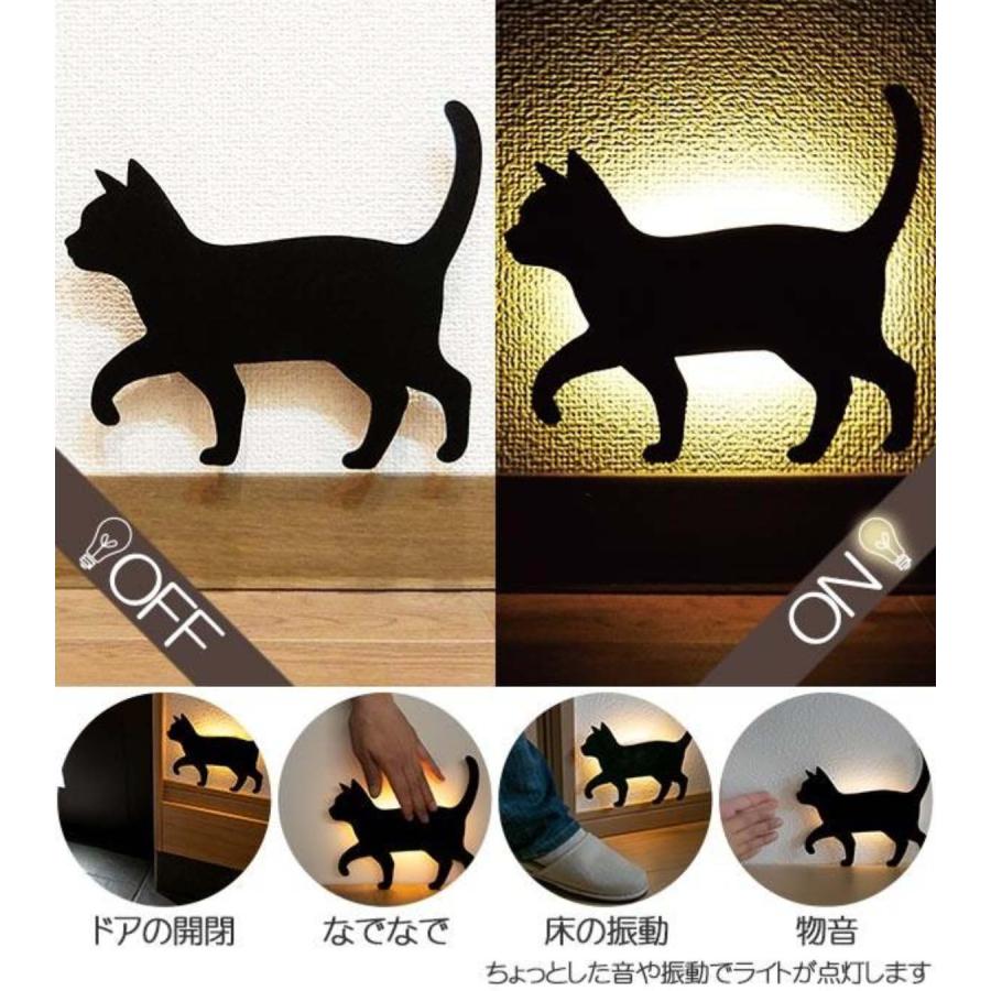 東洋ケース LEDライト Thats Light! CAT WALL LIGHT おさんぽ 東洋ケース LEDライト Thats Light! CAT WALL LIGHT おさんぽ